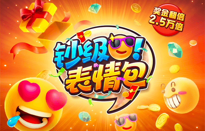 竞技宝JJB官方入口