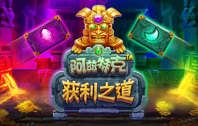 乐冠体育官网