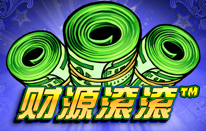 澳门新莆京游戏app大厅