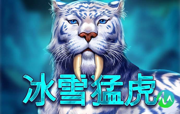 熊猫体育app官方网站