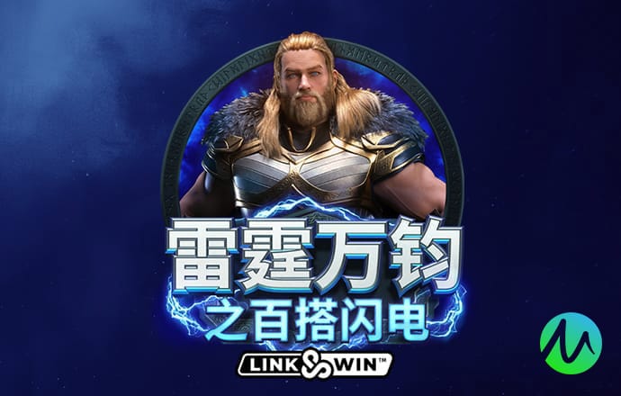 天博tb体育官网入口
