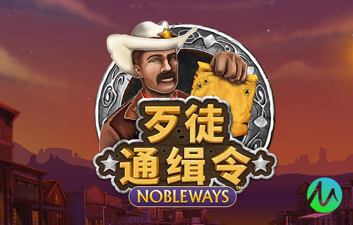火狐电竞登录app