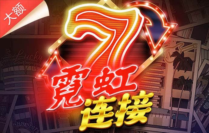 海德体育网页版