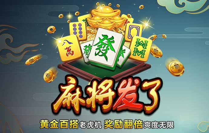 350vip浦京集团